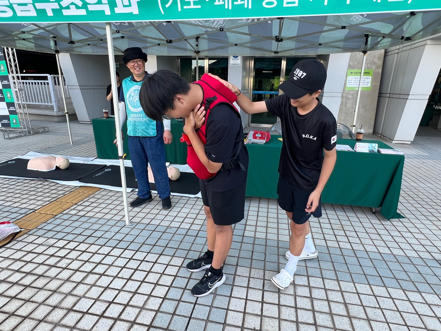 KakaoTalk_20250901_090158995_10.jpg
