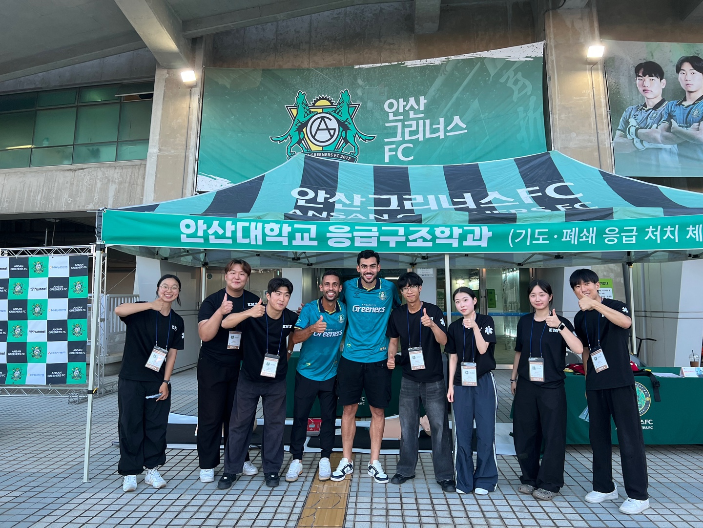 KakaoTalk_20250901_090233941_17.jpg