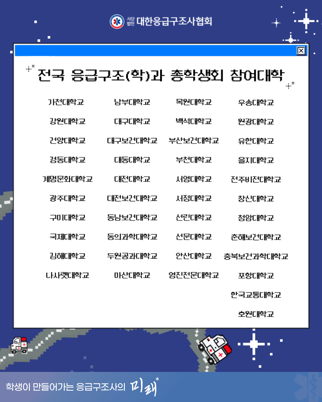 KakaoTalk_20250905_100308296_02.png