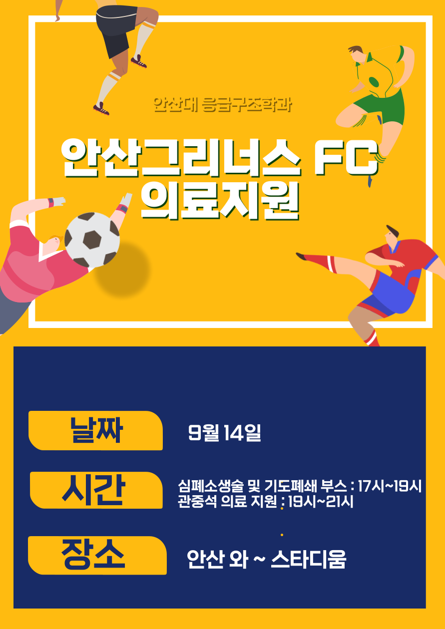 KakaoTalk_20250909_165210354_01.png