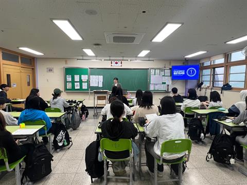 부곡고등학교 학교 방문 학과설명회 (2025.05.15)