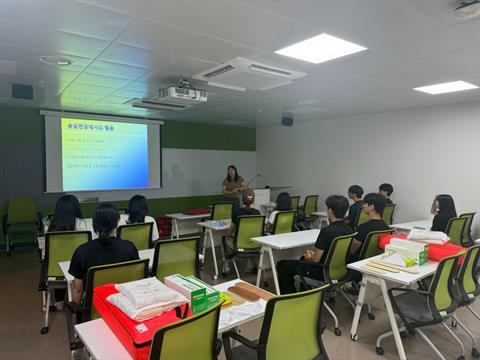 원곡고등학교 단기특강 1주차