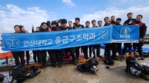 스킨스쿠버 NASE KOREA 오픈워터 다이버 자격 과정 with 강릉(...