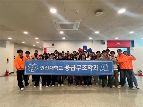 화성반월고등학교 학과체험 (2025.10.24)