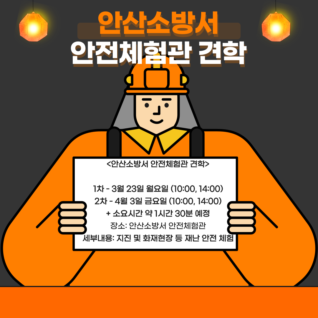 KakaoTalk_20260314_124358986.png