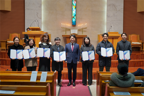 기은영 학과장님, AI·DK 혁신 아이디어 콘테스트 대상 수상